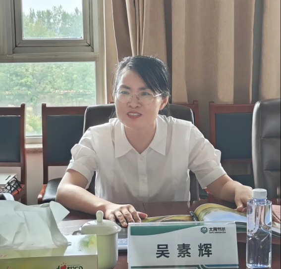 bevictor伟德官网动态| 江西省抚州市水利局党组书记、局长易建文一行莅临bevictor伟德官网节水考察调研 - bevictor伟德官网新闻 - 新闻中心 - bevictor伟德官网,州市,节水,集团,nbsp,易建文,局长,建文,考察