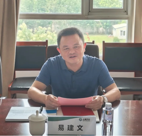 bevictor伟德官网动态| 江西省抚州市水利局党组书记、局长易建文一行莅临bevictor伟德官网节水考察调研 - bevictor伟德官网新闻 - 新闻中心 - bevictor伟德官网,州市,节水,集团,nbsp,易建文,局长,建文,考察