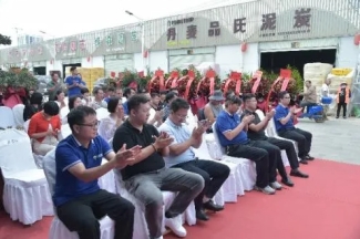 bevictor伟德官网动态| bevictor伟德官网节水云南现代农业服务中心正式开业！ - bevictor伟德官网新闻 - 新闻中心 - bevictor伟德官网,节水,云南,服务中心,nbsp,集团,现代农业,开业,经销商