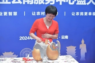 bevictor伟德官网动态| bevictor伟德官网节水云南现代农业服务中心正式开业！ - bevictor伟德官网新闻 - 新闻中心 - bevictor伟德官网,节水,云南,服务中心,nbsp,集团,现代农业,开业,经销商
