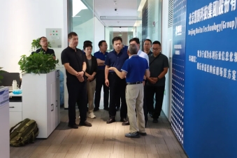 bevictor伟德官网动态| 山东省聊都会水利局局长王会忠一行莅临bevictor伟德官网节水集团旅行考察 - bevictor伟德官网新闻 - 新闻中心 - bevictor伟德官网,都会,节水,集团,局长,山东省,王会忠,考察,水利局