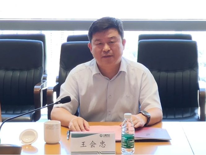 bevictor伟德官网动态| 山东省聊都会水利局局长王会忠一行莅临bevictor伟德官网节水集团旅行考察 - bevictor伟德官网新闻 - 新闻中心 - bevictor伟德官网,都会,节水,集团,局长,山东省,王会忠,考察,水利局
