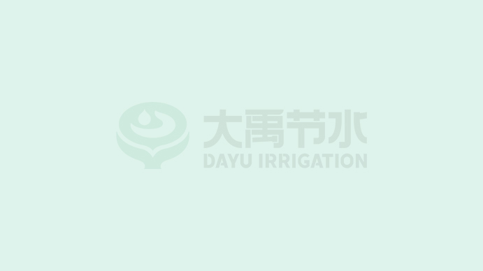 bevictor伟德官网节水（天津）有限公司2022年度温室气体核查效果、产品碳足迹核算效果宣布