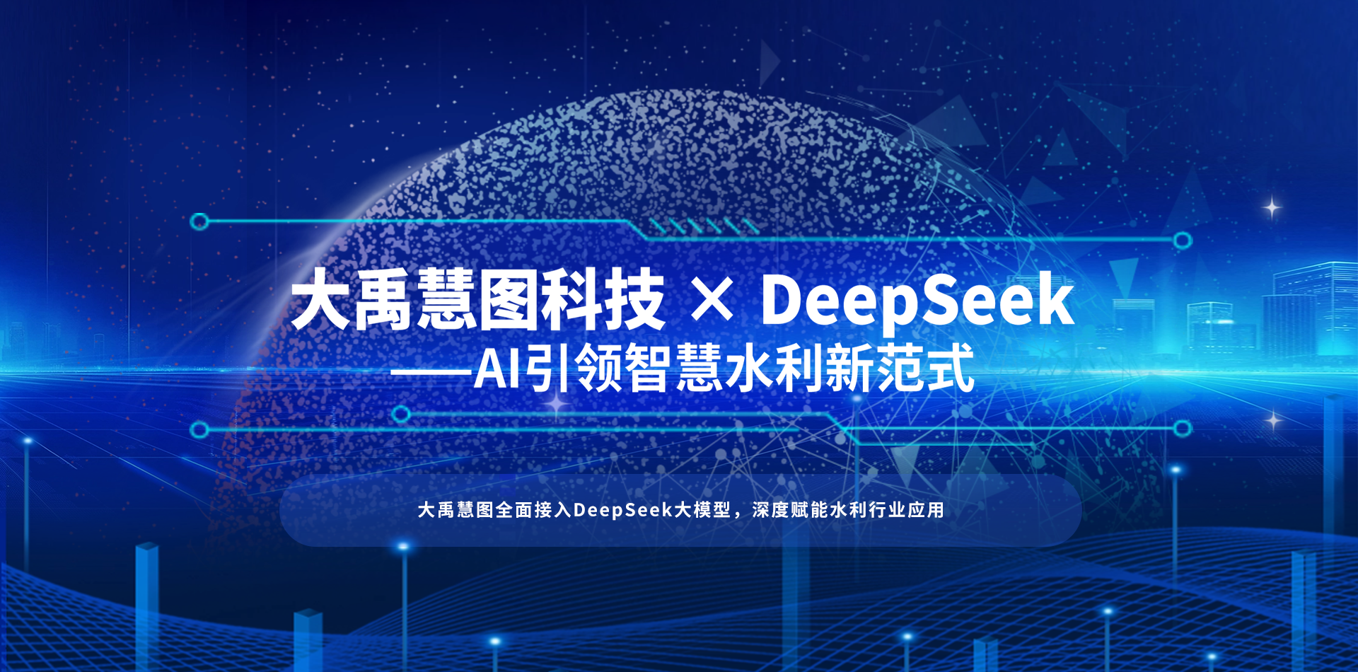 bevictor伟德官网 - 韦德官方网站