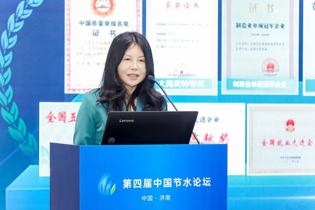 专题论坛三：节水与粮食清静 - bevictor伟德官网新闻 - 新闻中心 - 节水,农业,粮食,清静,生长,浇灌,我国,手艺