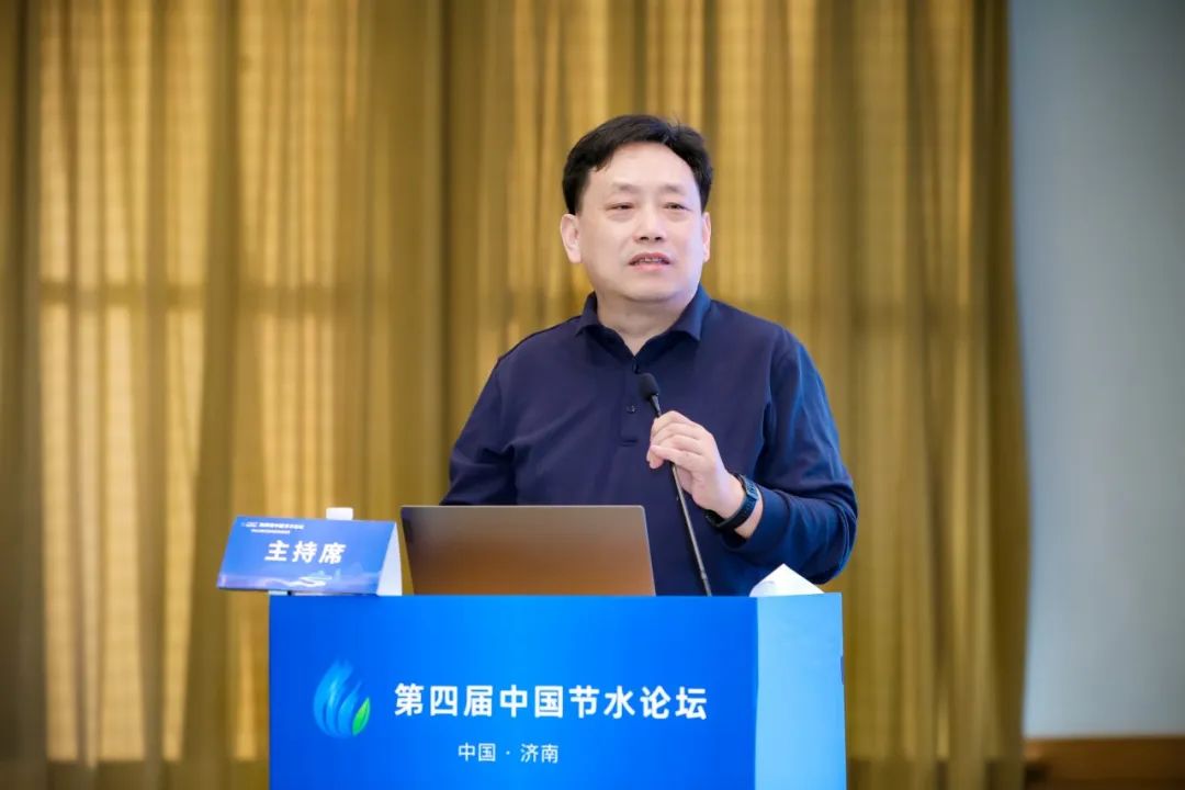 专题论坛四：节水与新质生产力 - bevictor伟德官网新闻 - 新闻中心 - 节水,农业,生长,水利,重点,灌区,计量,实验室