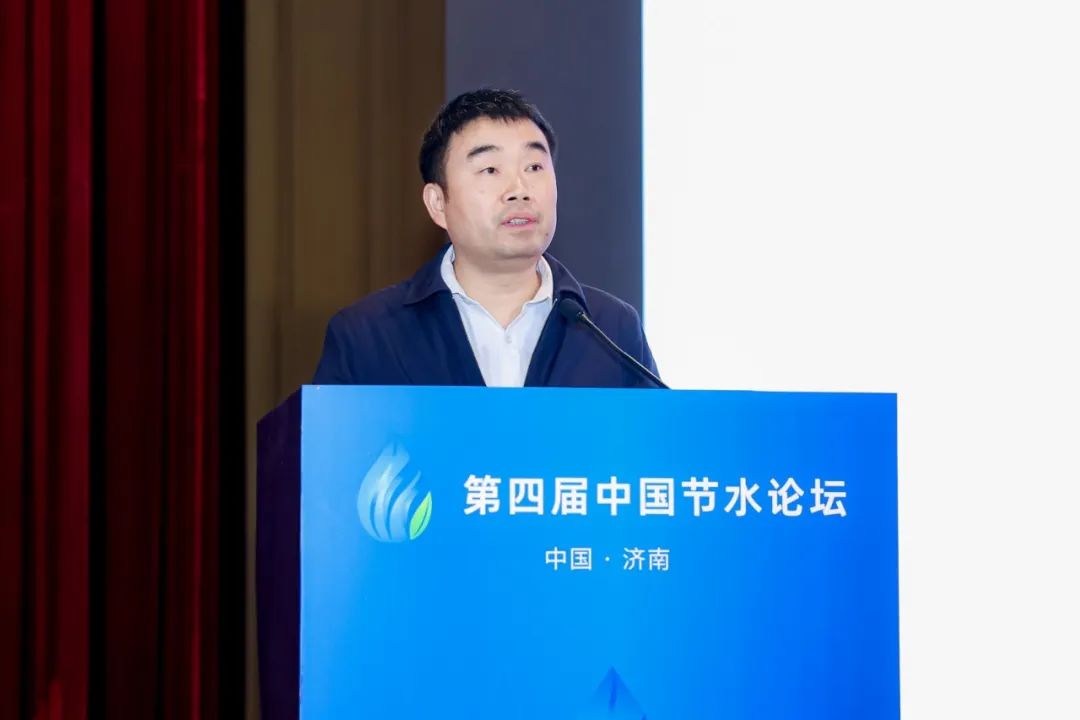 专题论坛五：加速生长节水工业 助推山东绿色转型 - bevictor伟德官网新闻 - 新闻中心 - 节水,农业,生长,山东省,生水,用水,使用,水工业,通过