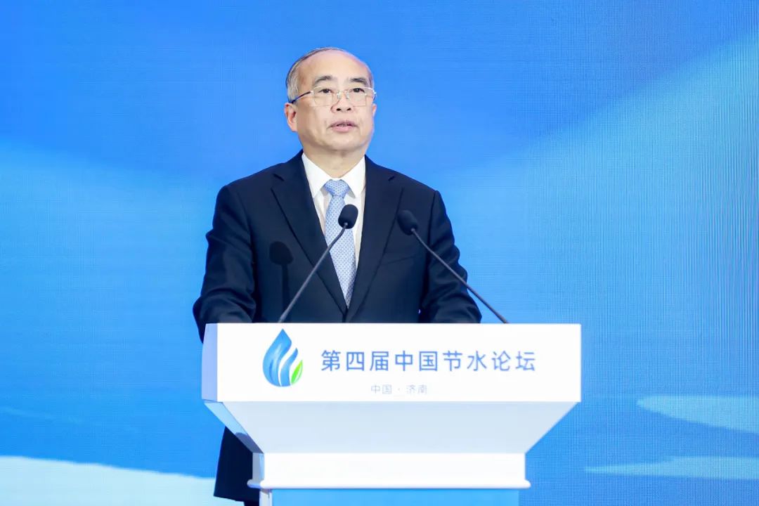 第四届中国节水论坛：节水与黄河流域高质量生长 - bevictor伟德官网新闻 - 新闻中心 - 节水,农业,生长,水资源,高质量,河流,用水,山东