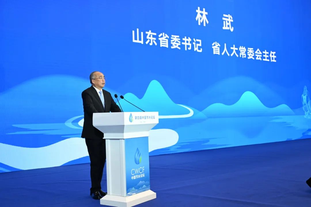 第四届中国节水论坛：节水与黄河流域高质量生长 - bevictor伟德官网新闻 - 新闻中心 - 节水,农业,生长,水资源,高质量,河流,用水,山东