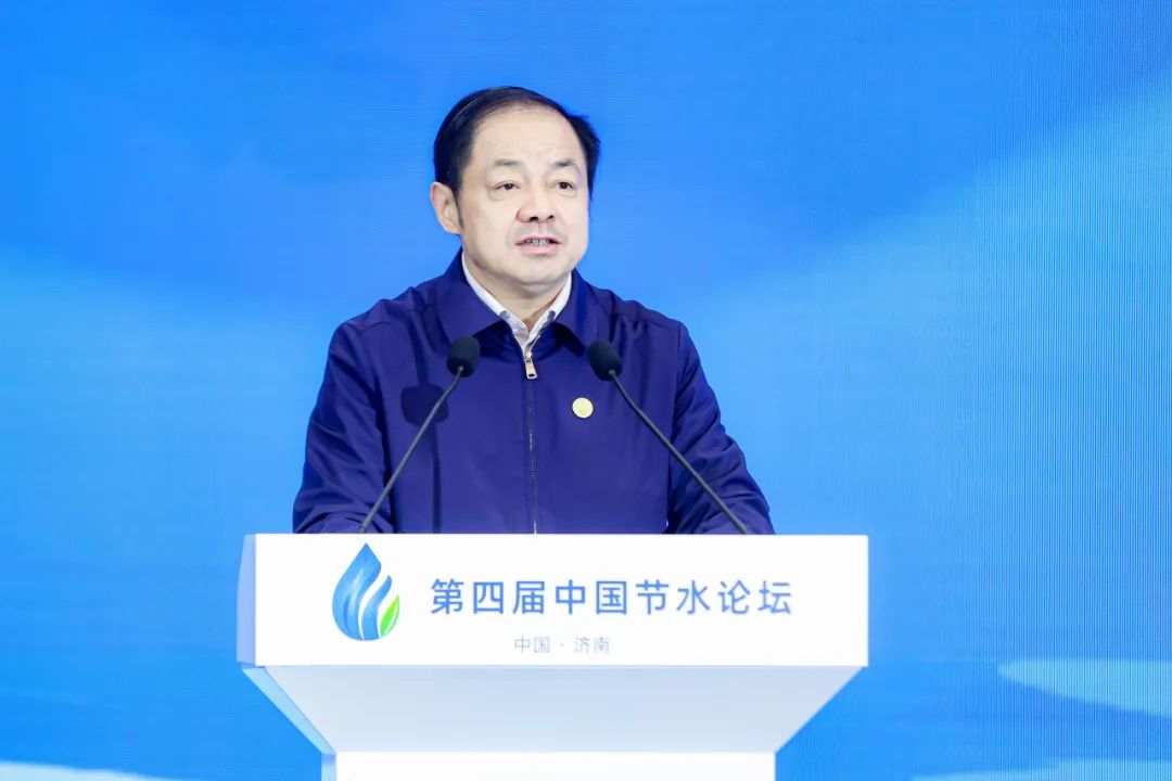 第四届中国节水论坛：节水与黄河流域高质量生长 - bevictor伟德官网新闻 - 新闻中心 - 节水,农业,生长,水资源,高质量,河流,用水,山东