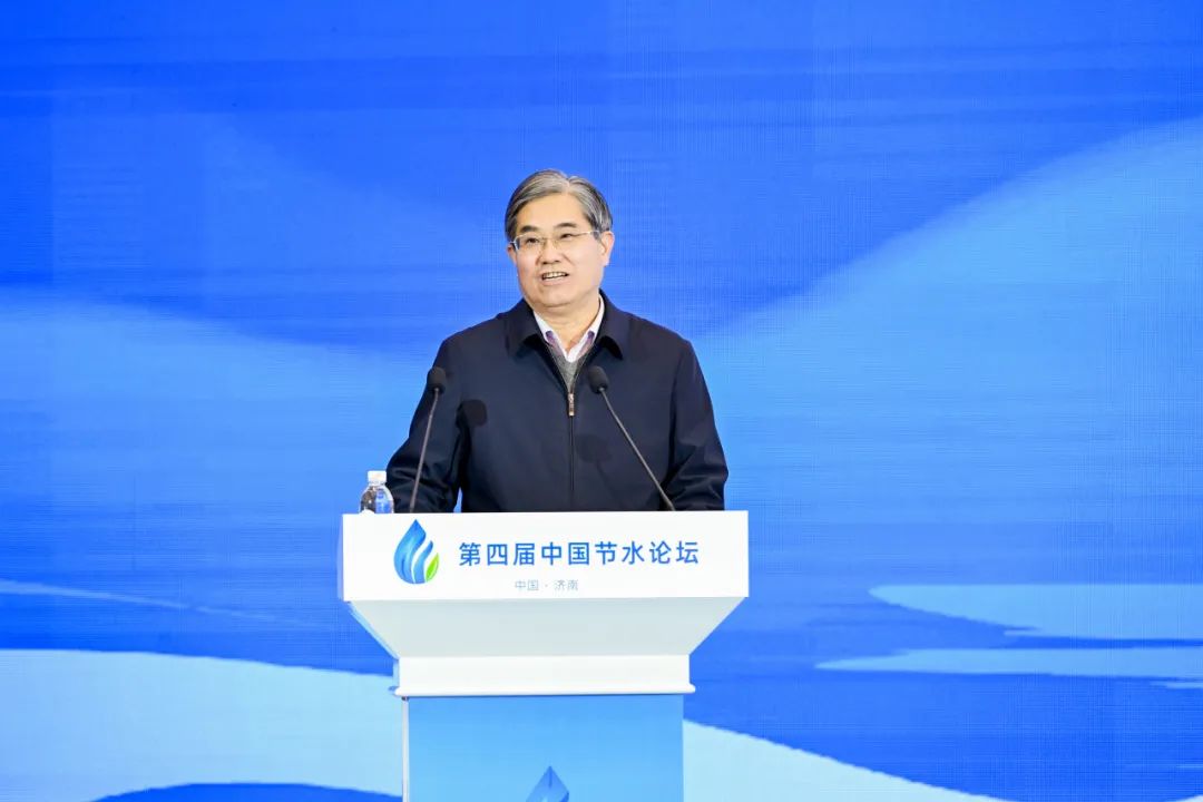 第四届中国节水论坛：节水与黄河流域高质量生长 - bevictor伟德官网新闻 - 新闻中心 - 节水,农业,生长,水资源,高质量,河流,用水,山东