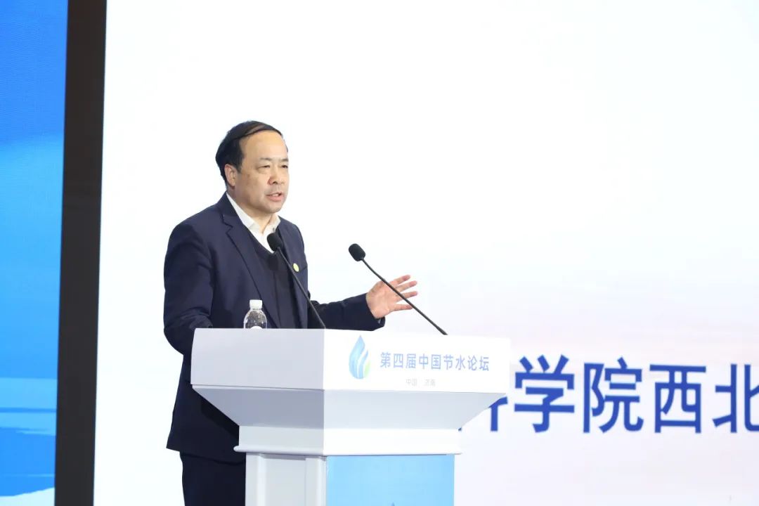 第四届中国节水论坛：节水与黄河流域高质量生长 - bevictor伟德官网新闻 - 新闻中心 - 节水,农业,生长,水资源,高质量,河流,用水,山东