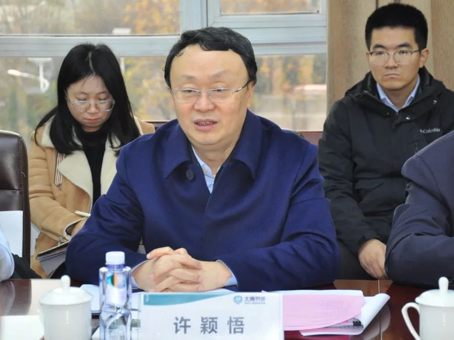 bevictor伟德官网动态| 天津市武清戋戋长许颖悟一行莅临bevictor伟德官网节水集团 慰问专家人才、开展惠企服务座谈会 - bevictor伟德官网新闻 - 新闻中心 - bevictor伟德官网,节水,集团,武清区,颖悟,许颖悟,区长,生长,莅临