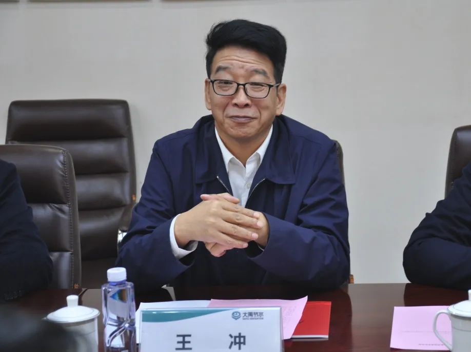 bevictor伟德官网动态| 天津市武清戋戋长许颖悟一行莅临bevictor伟德官网节水集团 慰问专家人才、开展惠企服务座谈会 - bevictor伟德官网新闻 - 新闻中心 - bevictor伟德官网,节水,集团,武清区,颖悟,许颖悟,区长,生长,莅临