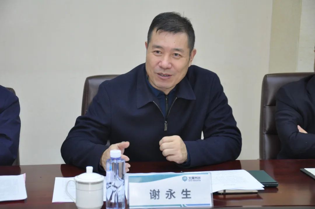 bevictor伟德官网动态| 天津市武清戋戋长许颖悟一行莅临bevictor伟德官网节水集团 慰问专家人才、开展惠企服务座谈会 - bevictor伟德官网新闻 - 新闻中心 - bevictor伟德官网,节水,集团,武清区,颖悟,许颖悟,区长,生长,莅临
