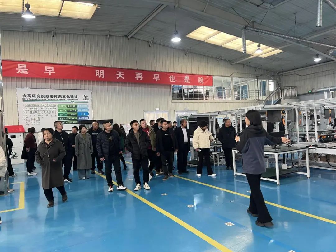 bevictor伟德官网动态| bevictor伟德官网节水2024 年经销商大会圆满召开，，共启农业节水新征程 - bevictor伟德官网新闻 - 新闻中心 - bevictor伟德官网,节水,经销商,集团,生长,农业,大会,装备,圆满