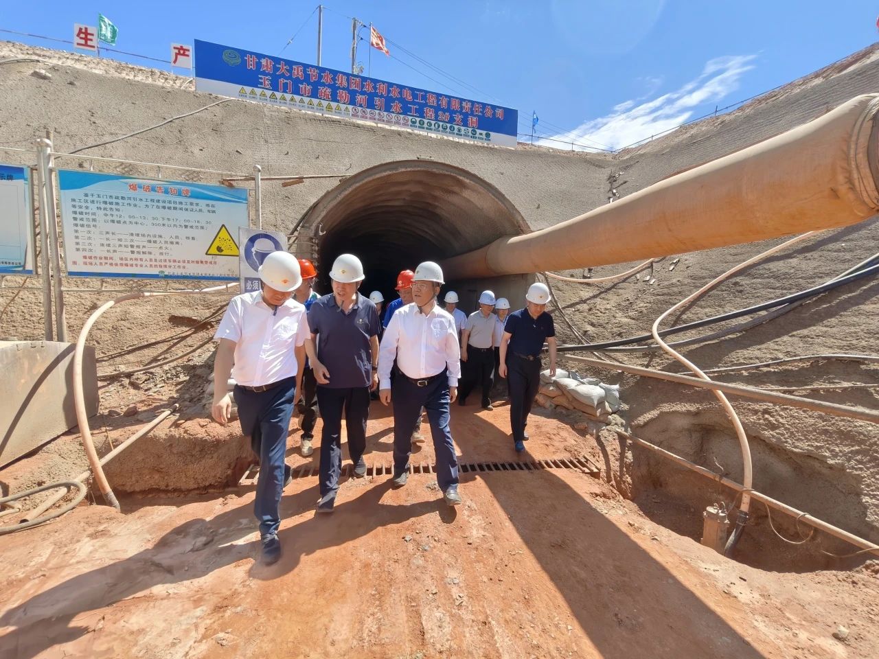 bevictor伟德官网动态| bevictor伟德官网节水集团投资、建设的玉门市疏勒河引水工程1号支洞与主洞顺遂“会师” - bevictor伟德官网新闻 - 新闻中心 - 工程,bevictor伟德官网,门市,投资,支洞,疏勒河,引水,节水,主洞