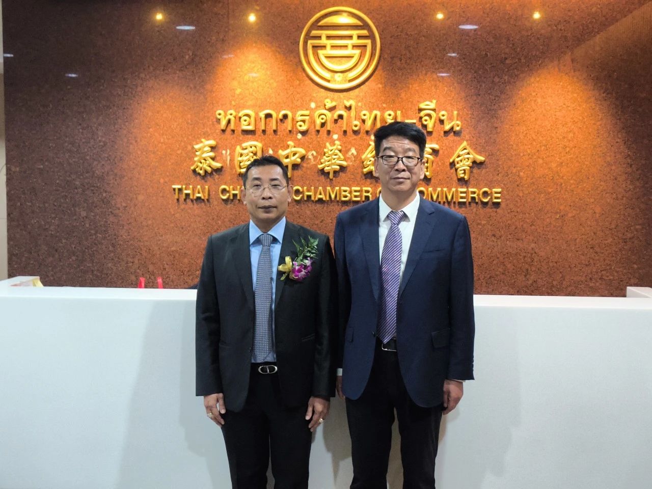 bevictor伟德官网动态| bevictor伟德官网节水集团党委书记王冲加入中国（甘肃）—泰国经贸相助推介会 - bevictor伟德官网新闻 - 新闻中心 - 泰国,bevictor伟德官网,节水,甘肃省,甘肃,集团,王冲,推介会,加入