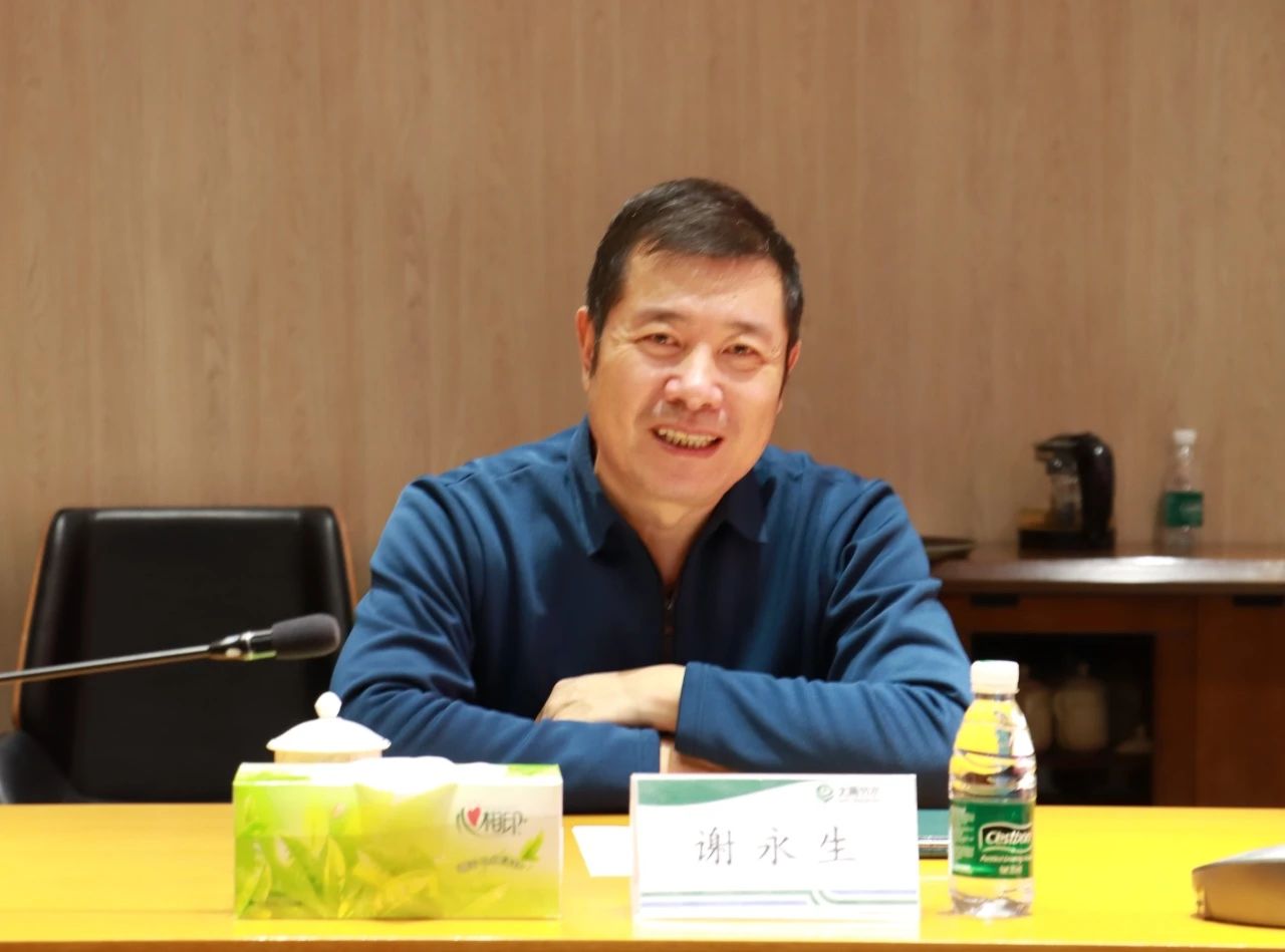 bevictor伟德官网动态| 云南省楚雄州元谋县委书记刘文跃一行莅临bevictor伟德官网节水集团座谈交流 - bevictor伟德官网新闻 - 新闻中心 - bevictor伟德官网,节水,元谋,集团,交流,座谈,刘文,县委书记,云南省