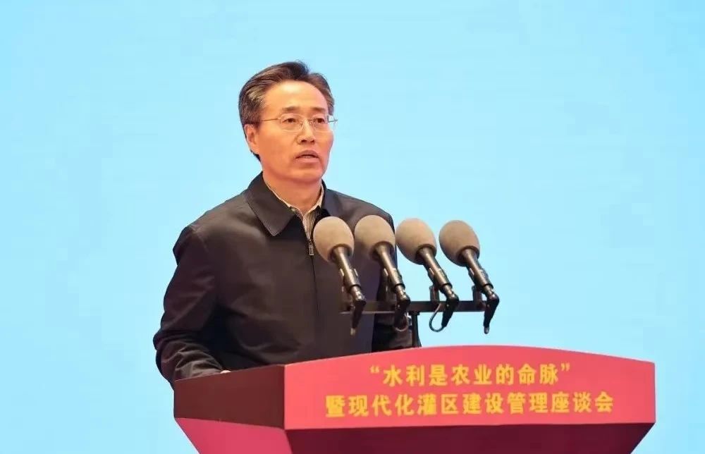bevictor伟德官网动态| bevictor伟德官网节水集团董事长王浩宇受邀加入在瑞金举行的“水利是农业的命脉”暨现代化灌区建设治理座谈会 - bevictor伟德官网新闻 - 新闻中心 - 水利,农业,bevictor伟德官网,灌区,现代化,座谈会,建设,节水,命脉