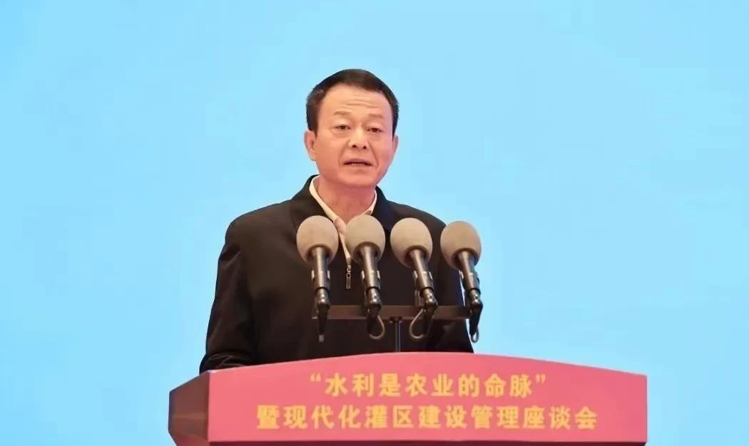 bevictor伟德官网动态| bevictor伟德官网节水集团董事长王浩宇受邀加入在瑞金举行的“水利是农业的命脉”暨现代化灌区建设治理座谈会 - bevictor伟德官网新闻 - 新闻中心 - 水利,农业,bevictor伟德官网,灌区,现代化,座谈会,建设,节水,命脉