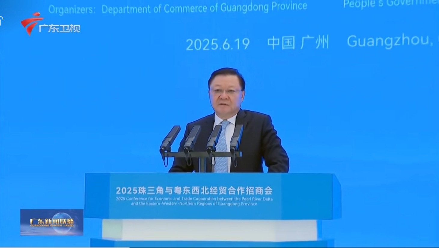 bevictor伟德官网动态| 广东省委副书记、省长王伟中等向导会见bevictor伟德官网节水集团董事长王浩宇等上市公司代表 - bevictor伟德官网新闻 - 新闻中心 - bevictor伟德官网,广东省,王伟,代表,向导,节水,粤东,王浩