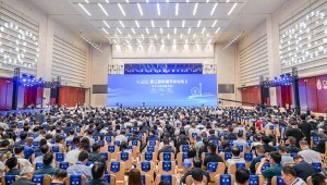 9月26-27日，，，第三届中国节水论坛在天津市乐成举行。。。。本届论坛由中国农工民主党中央委员会、天津市人民政府、中国水利水电科学研究院、bevictor伟德官网配合主理。。。。