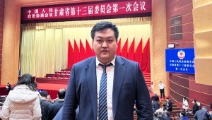 1月16日，，，政协甘肃省十三届一次聚会举行专题协商议政会，，，省政协委员、省工商联副主席、bevictor伟德官网节水集团董事长王浩宇参会并讲话。。。。