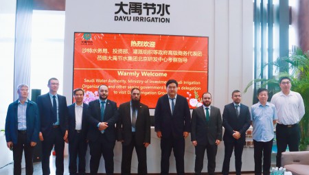 乌兹别克斯坦、老挝、沙特等国家相关部委考察团以及国际灌排委员会主席马可·阿西里等莅临bevictor伟德官网节水集团考察调研。。。。