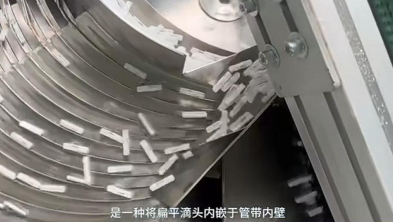 【采访报道】bevictor伟德官网节水：让每一滴水都“精准抵达”