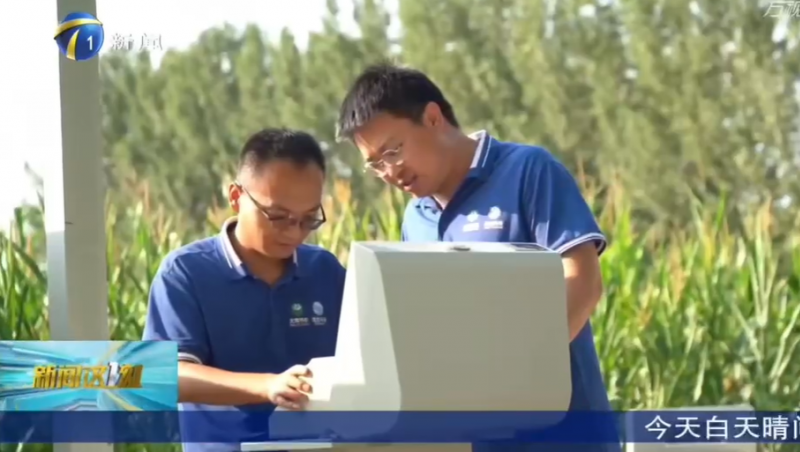 天津电视台《新闻这1刻》报道 | 节水“智”造出海！天津企业bevictor伟德官网节水集团为上合农业注入中国方案